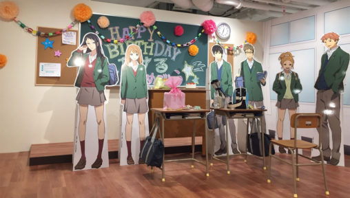 アニメ[orange]展