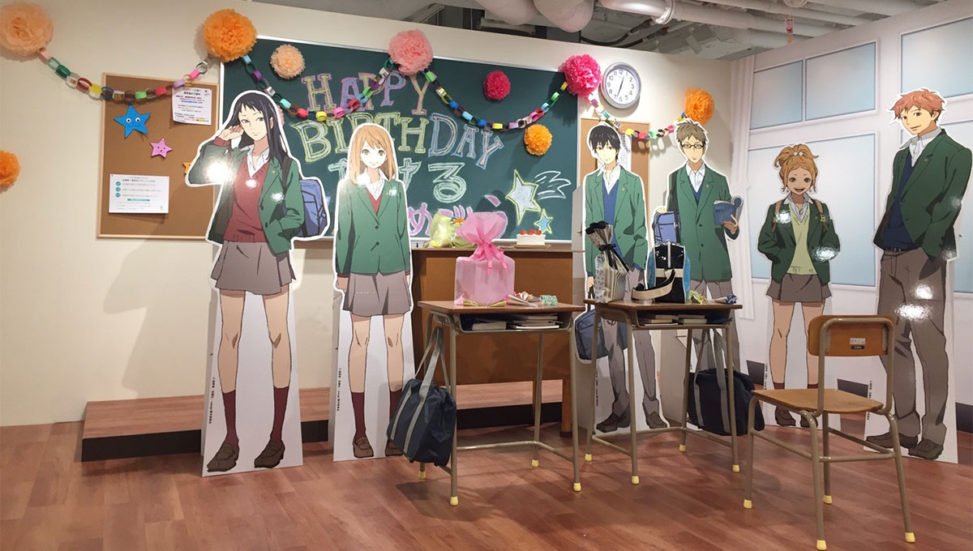 アニメ[orange]展